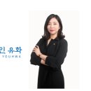 법무법인서면 이미지