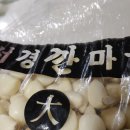서경유통 이미지