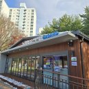 청소년아지트 이미지