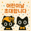 리더스수학교습소 이미지