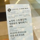 바디 닥터 가음정점 | 2022.05
