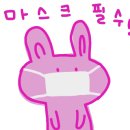 제주돼지연탄구이 이미지