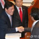 미묘 이미지