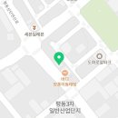 평동산단연산로 이미지