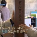 아이앤하우징인테리어