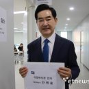 시장6로 전자신문