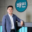 더형제들