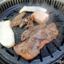 복수한우 이미지