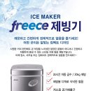 수지구청역서울탑본의원 이미지