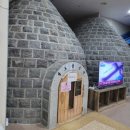 초지인삼해수탕 | 강화도 해수탕 체험기｜국내여행에서 찾은 피부 힐링 스팟 내돈내산