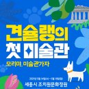 상아팩토리 네이버블로그