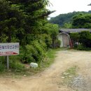 원창5리 이미지