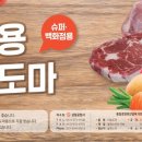 서면문화사