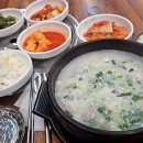 일도축산 이미지