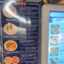 라멘트럭 장안점 이미지