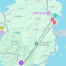 남해-276 | 오프라인 도시 남해로 낭만사냥 떠난 P커플의 여행기🌊🫧 1편