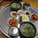 동호목욕탕 - 동구 동촌로45길 8 | 동호목욕탕