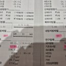 더빛나 이미지