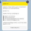 한입 한쌈 수원권선점 네이버블로그