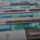 대영빌딩 3층 화장실 이미지