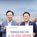 (주)대신육가공 - 67445 | (주)대신육가공