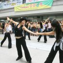 9월 6일 수요 영상 뉴으스 이미지