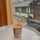 망중한coffee&tea | #209 공주카페 망중한 coffee&tea 후기 (공주애견동반카페)