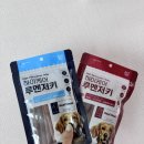 아이케어동물병원 | 『강아지 간식』 육류함량 80% 부드러운 프리미엄 저키 “아이케어 루멘저키”