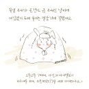 마이케이키 이미지