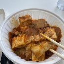 김치찜이 최고야 | [수영 김치찜이최고야] 1인분 김치찜이 배달오는 배달팁 없는 맛집