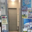 노진우내과 네이버블로그