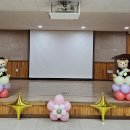 변동초교병설 이미지