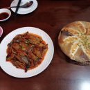 타오(중국식) 이미지
