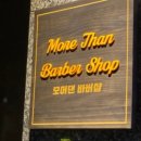 동탄기흥로247번길 이미지