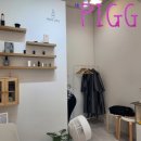 에스메이크업&네일