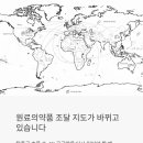 대한지방정책연구원유한책임회사 | 원료의약품 조달 지도가 바뀌고 있습니다 — 탈중국 흐름 속에서 API 공급망을 다시 읽어야 하는 이유