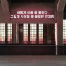 청춘삼겹 이미지