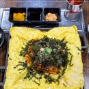 미진축산부산 이미지