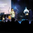 태성실용음악학원 이미지