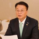 SK전기안전관리 이미지