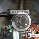 대성중고타이어 이미지