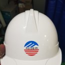 지산건업(주) 네이버블로그