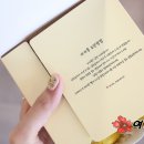 브로쓰마카롱 이미지