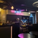 마라와라