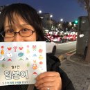 용산-이촌-174 이미지