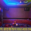 신기 노래연습장 이미지