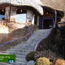 이경숙할머니음식점 이미지