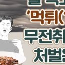 법률사무소대환 이미지