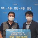 천운장묘컨설팅 - 수성구 들안로71길 14 | 천운장묘컨설팅