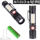 진성산업 이미지